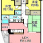 間取 専有面積７７．７０㎡