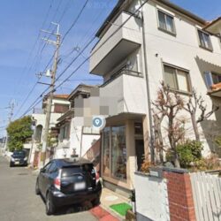 大豆塚町2丁 中古一戸建て