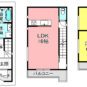 建築プランもご用意しております。【建物参考価格／１９００万円、建物面積／９５．７２㎡、木造３階建】